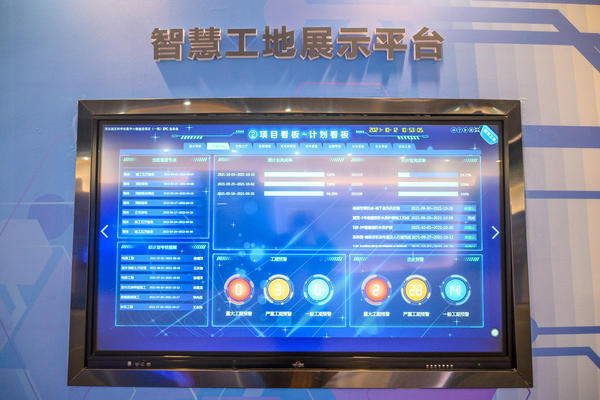 鄭州軟件產業迎強心劑 鯤鵬軟件小鎮明年上半年投運，華為等巨頭領銜入駐