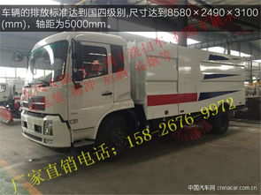 掃路車行業(yè)動態(tài) 水泥廠灰塵清掃車生產廠家聚焦新能源汽車研發(fā)